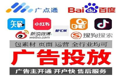 SEM竞价培训：经典案例分析与启示