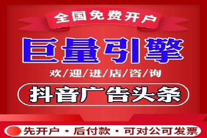 SEM推广公司案例：打造高效营销体系